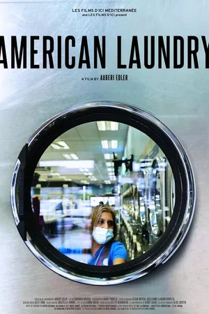 Le plus grand Lavomatic du monde, Berwyn, USA